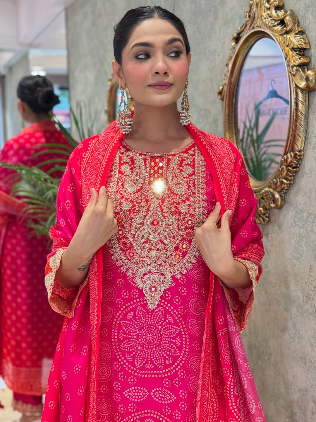 New Pink Suit Set