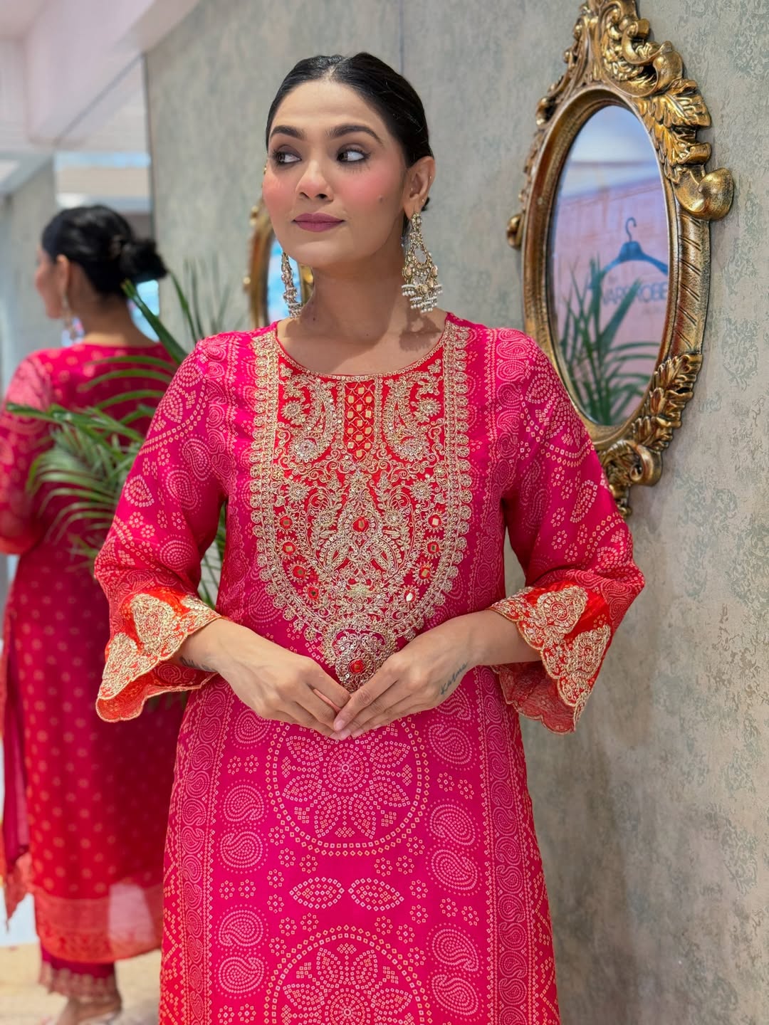New Pink Suit Set